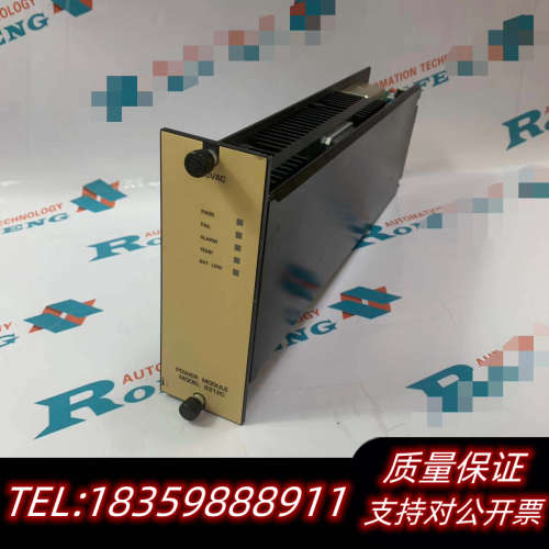 TRICONEX  8312C.询价