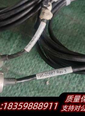 MicroE MTE-40-3读数头，，询价