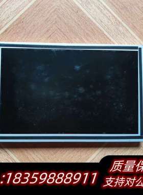 LTA085C182F东芝8.5寸工业液晶屏询价