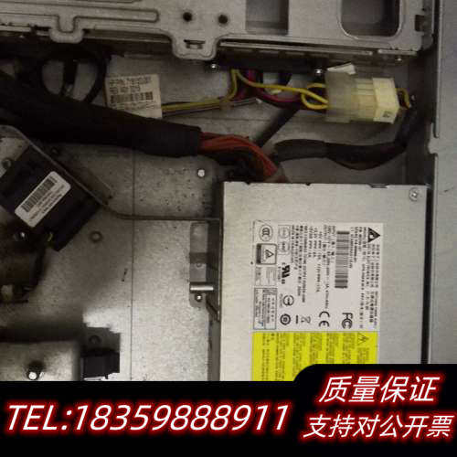 HP DL320E Gen8 V2 服务器250W电源.询价