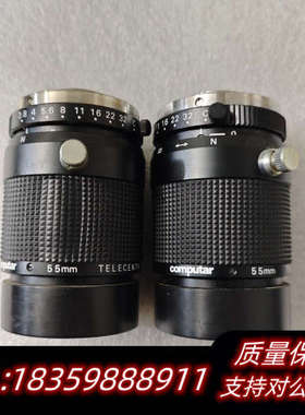 Computar康标达 55mm TEC-55 工业镜头 成.询价