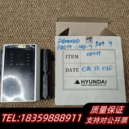 HYUNDAI HiRT16模块,,,接里都.询价