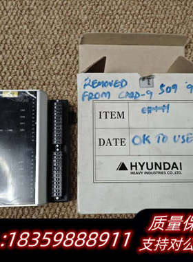 HYUNDAI HiRT16模块，，，接里都.询价