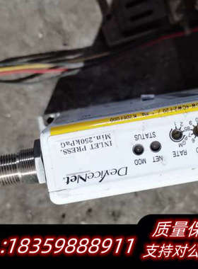 Fujikin金流量计 FCSP7302DW2-4CW2.询价