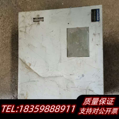 HORIBA 在线烟气分析仪ENDA-600ZG。配件出.询价