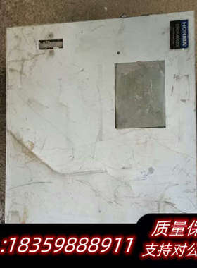 HORIBA 在线烟气分析仪ENDA-600ZG。配件出.询价