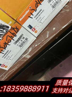 UR20-FBC-PN-IRT  1334880000魏德米.询价