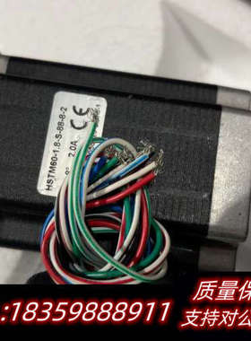 富兴FULLING步进电机HSTM60-1.8-S-88-8询价