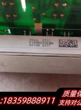 汇川黙纳克变频器驱动板MT113QD2，，邮运.询价