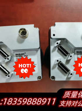 巴斯勒Basler相机ral12288-66km，12k分辨.询价