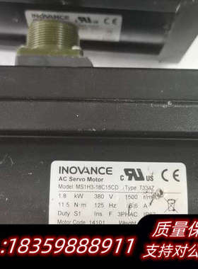 汇川INOVANCE伺服电机MS1H3-18C15CD-T3询价