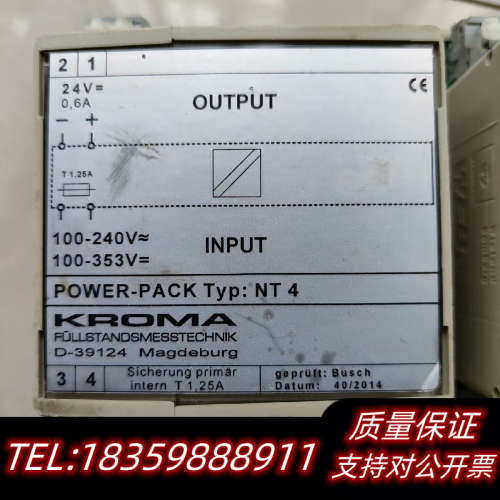 KROMA   NT4，（D-39124）和GWS 4.12.询价