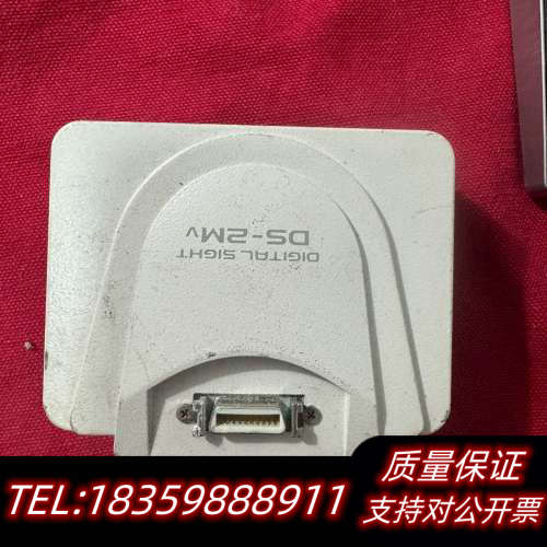 显微镜相机DS-2Mv，，.询价