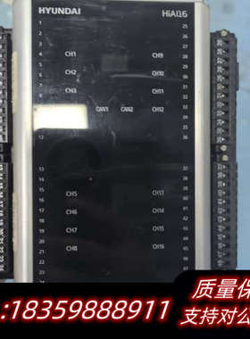 现代HYUNDAI HiAI16模块，16通道CAN总线接口.询价