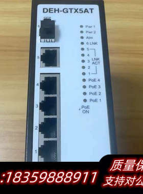 Diatrend Corp DEH-GTX5AT.询价