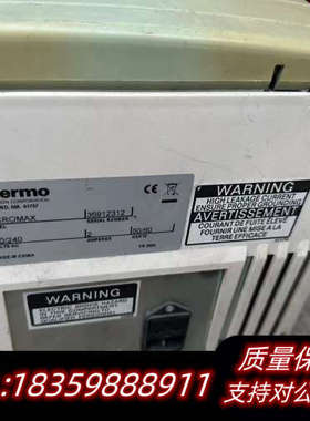 Thermo Micromax离心机 通电 Th.询价