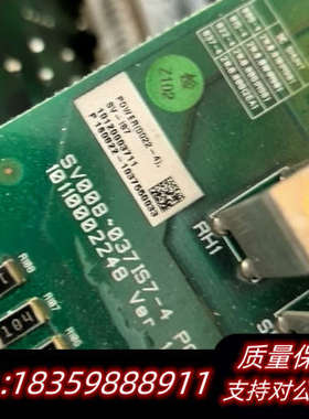 LS， IS7，sv0022IS7-4NO驱动板带模块，1.询价