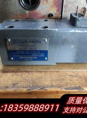 ecpg2-01-175-11询价