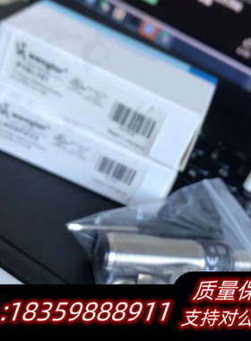 P1NL101国标.询价