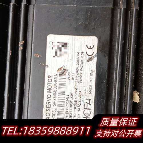 禾川SV-X3MM100A-B2LN伺服电机，1kw带刹车，.询价