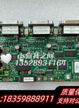 #电路板 PMD MC55320控制板.询价