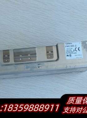 COSEL科索电源PMC30E-2，输出5V 0.3-3A，询价