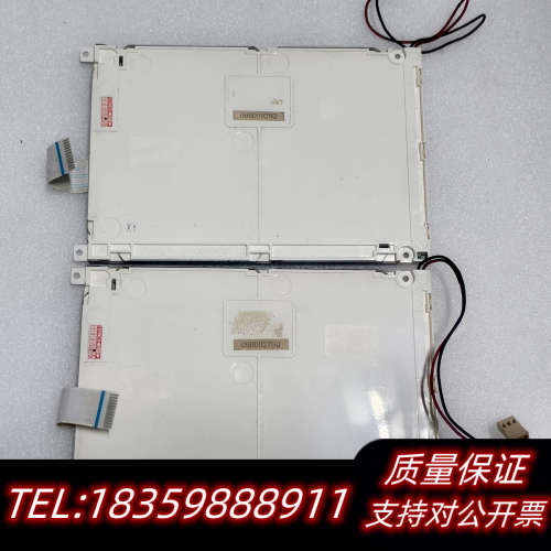 PC Z5039CP 09H00928Q--09H00270.询价