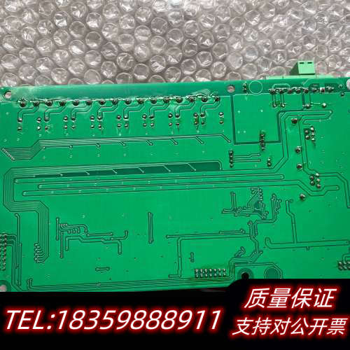 营口新山鹰YKS4800C报警控器多线盘，8路多线盘，壁.询价