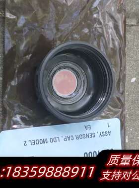 哈希 LDOII 溶解氧 荧光帽 帽膜 SC200 全询价