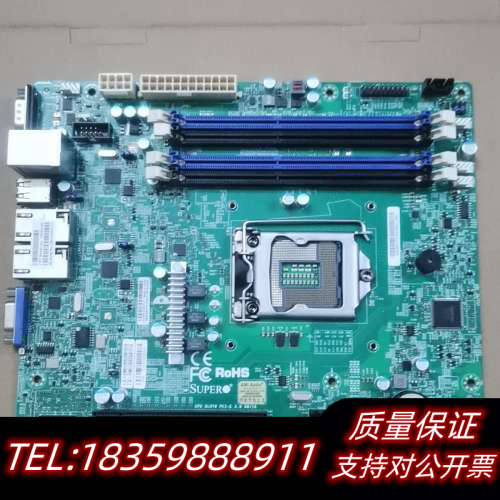 MBD-X10SLH-F-SM005 主板.询价