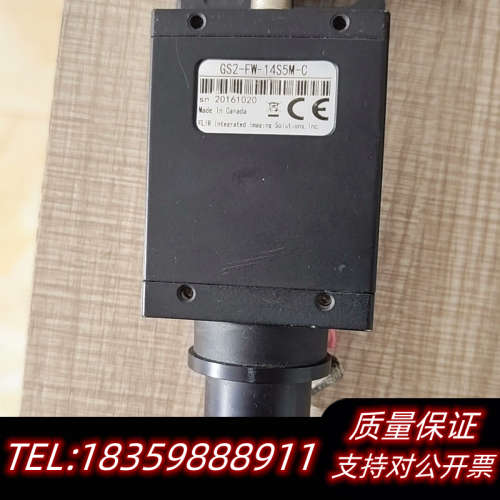 GS2-FW-14S5M-C  ,可以直接用于环球贴片机，成.询价