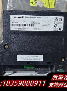 TK-PPD011 51309241-1.询价