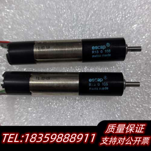 escap减速电机 R130166 没，懂行询价