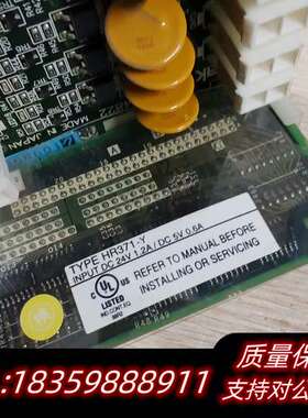 D65UB004822 Mazak马扎克IO板，8进8出，带询价