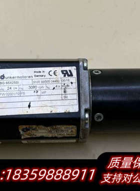 德恩科 BG65X25SI 配PLG52LL 400:1减速.询价