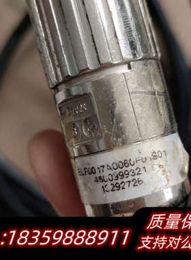 Lenze伦茨反馈线  ELF0017A0060F01S01询价