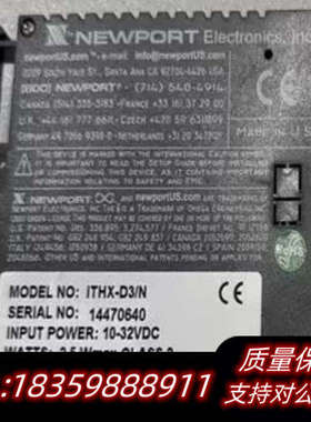 iOMEGA温湿度仪.询价