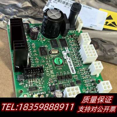 Belimed倍力曼75413线路板配件，新，实询价