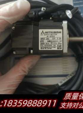 电机 HF-KPO53询价