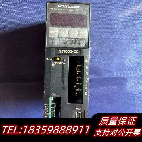 东方马达NETC02-CC+++CC-Link东方+网络转换.询价