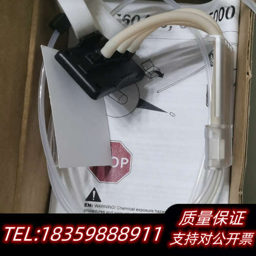 哈希CL17sc维护8560400.询价