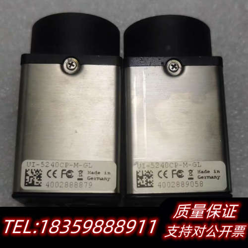 议价 IDS 工业相机 UI-5240CP-M-GL 130.询价