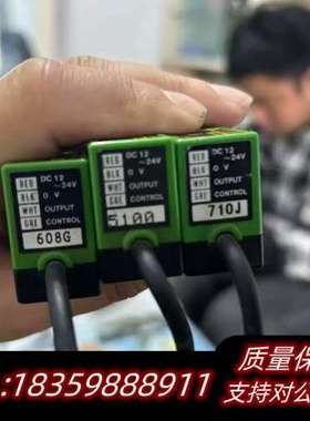 SEEKA光纤放大器F5RN PNP，多个，轻微使用询价