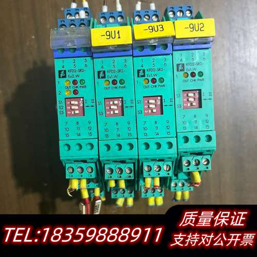 倍加福，安全栅  KFD2-SR2-Ex2.W,：4询价