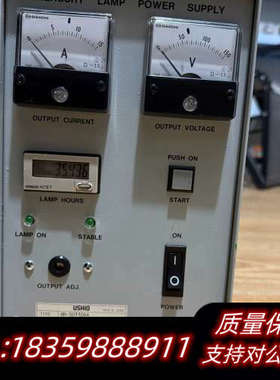 USHIO牛尾光源电源，型号HB-50110AA，.询价