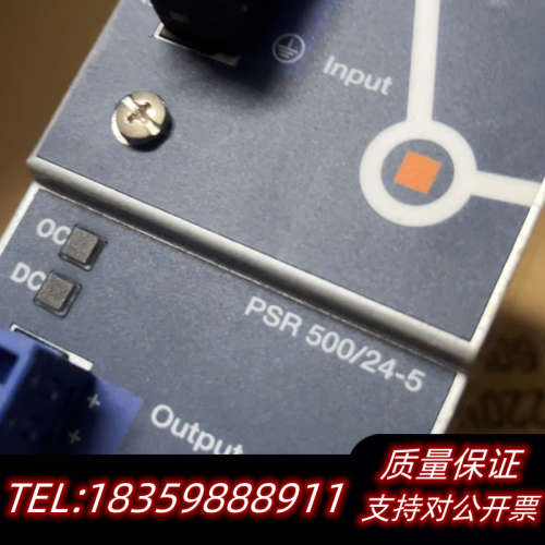BLOCK开关电源PSR500/24-5三相380v输入24询价