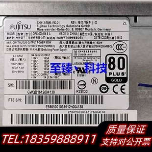 .询价 600AB 通CELSIUS M740工作站电源DPS