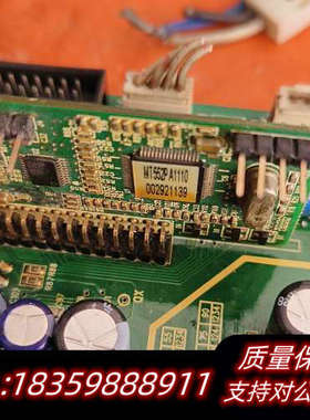 汇川MD320变频器，驱动板MT553QD.询价