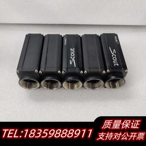 BASLER巴斯勒scA1390-17fm工业黑白130万像.询价