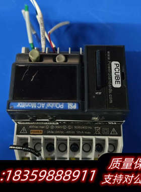 PSL PQube交流监控器，型号E58001009.询价